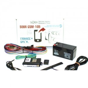 SOBR GSM-105