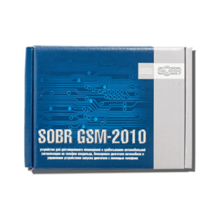 SOBR-GSM 2010 v.006