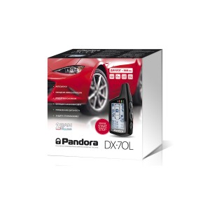 Автомобильная сигнализация Pandora DX 70L