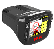 Видеорегистратор с радар-детектором + GPS (3 в 1)
